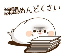 Stinging tongue seal schoolversion sticker #10329234