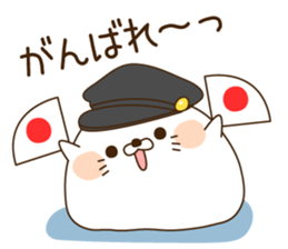 Stinging tongue seal schoolversion sticker #10329238