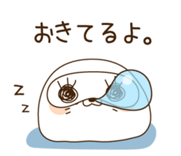 Stinging tongue seal schoolversion sticker #10329242