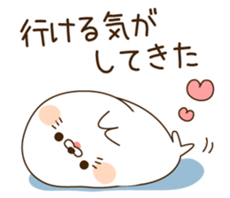 Stinging tongue seal schoolversion sticker #10329245