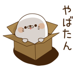 Stinging tongue seal schoolversion sticker #10329247