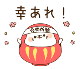 Stinging tongue seal schoolversion sticker #10329248