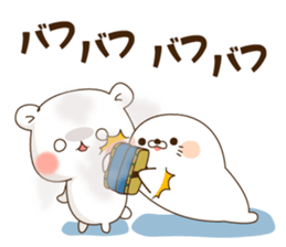 Stinging tongue seal schoolversion sticker #10329251