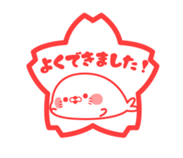 Stinging tongue seal schoolversion sticker #10329253