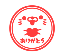 Stinging tongue seal schoolversion sticker #10329255