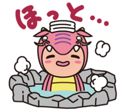 Ryujin tourism PR character "Hot-chan" sticker #10329457