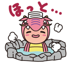Ryujin tourism PR character "Hot-chan" sticker #10329457