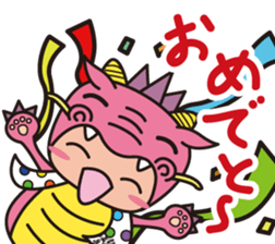 Ryujin tourism PR character "Hot-chan" sticker #10329459