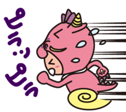 Ryujin tourism PR character "Hot-chan" sticker #10329471