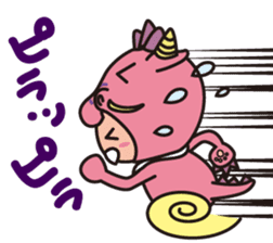 Ryujin tourism PR character "Hot-chan" sticker #10329471