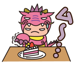 Ryujin tourism PR character "Hot-chan" sticker #10329477