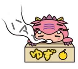 Ryujin tourism PR character "Hot-chan" sticker #10329489