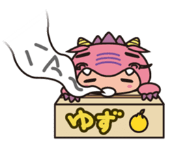 Ryujin tourism PR character "Hot-chan" sticker #10329489