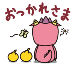 Ryujin tourism PR character "Hot-chan" sticker #10329493