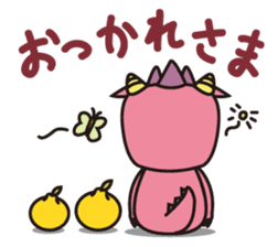 Ryujin tourism PR character "Hot-chan" sticker #10329493