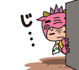 Ryujin tourism PR character "Hot-chan" sticker #10329495