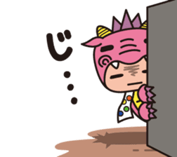 Ryujin tourism PR character "Hot-chan" sticker #10329495