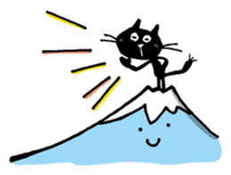 Black cat "Matton" with Friends 4 sticker #10329509