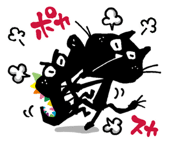 Black cat "Matton" with Friends 4 sticker #10329512