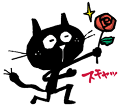 Black cat "Matton" with Friends 4 sticker #10329524
