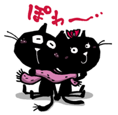 Black cat "Matton" with Friends 4 sticker #10329525