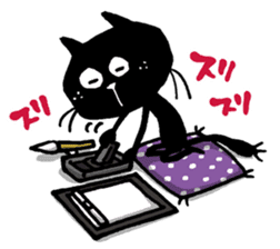 Black cat "Matton" with Friends 4 sticker #10329528