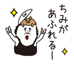 I prefer cats than dogs.2 sticker #10329583