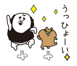 I prefer cats than dogs.2 sticker #10329587