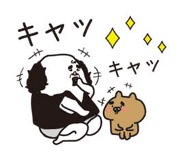 I prefer cats than dogs.2 sticker #10329589