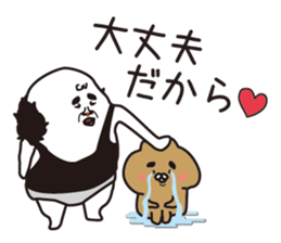 I prefer cats than dogs.2 sticker #10329593