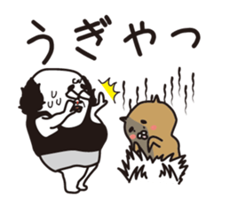 I prefer cats than dogs.2 sticker #10329595