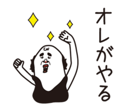 I prefer cats than dogs.2 sticker #10329607