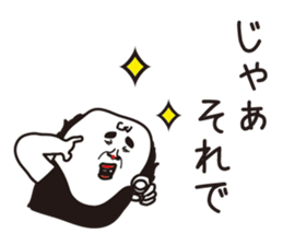 I prefer cats than dogs.2 sticker #10329609