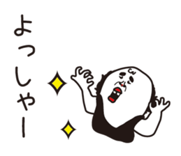 I prefer cats than dogs.2 sticker #10329611