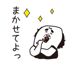 I prefer cats than dogs.2 sticker #10329613