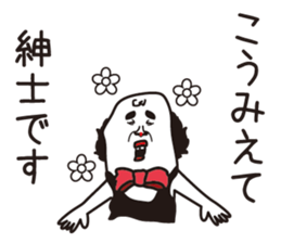 I prefer cats than dogs.2 sticker #10329617