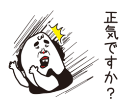 I prefer cats than dogs.2 sticker #10329625