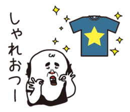 I prefer cats than dogs.2 sticker #10329631