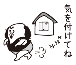 I prefer cats than dogs.2 sticker #10329635