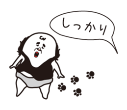 I prefer cats than dogs.2 sticker #10329639