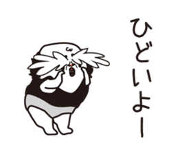 I prefer cats than dogs.2 sticker #10329641