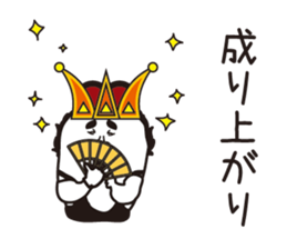 I prefer cats than dogs.2 sticker #10329647