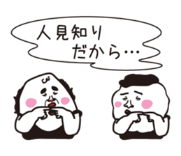 I prefer cats than dogs.2 sticker #10329650