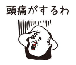 I prefer cats than dogs.2 sticker #10329651