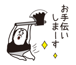 I prefer cats than dogs.2 sticker #10329654