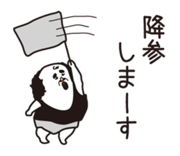 I prefer cats than dogs.2 sticker #10329655