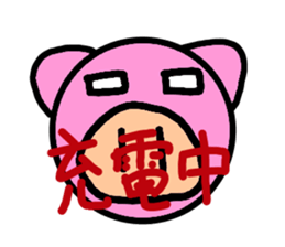 all kinds of pig sticker #10329737