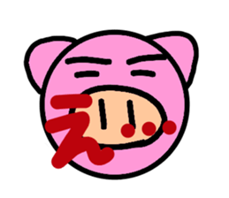 all kinds of pig sticker #10329738