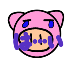 all kinds of pig sticker #10329741