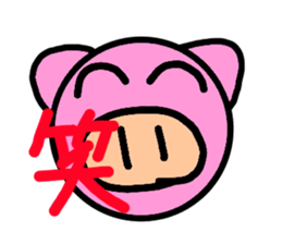 all kinds of pig sticker #10329743